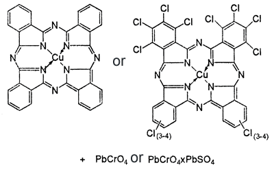 C.I.Pigment Green 48,C.I.77600,77603,74160,74260,Chrome Fast Green,Chromocyanine Green